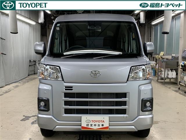 �����ԁ@�s�N�V�X�o���@�N���[�Y