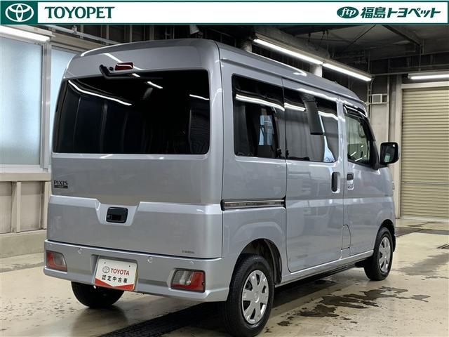 �\�h���S�@�\�u�X�}�[�g�A�V�X�g�v�𑕔����Ă��܂��B�h���C�u�������ƈ��S���S�ɂ����Ɖ��K�ɁB���S�@�\�̏ڍׂ͔̔��X�X�^�b�t�܂ł������˂��������B�@�\���ߐM�����A�K�������g�ň��S�^�]���s���Ă��������B