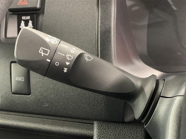 �t�����g�Ԍ����C�p�[�E�������C�p�[���o�[