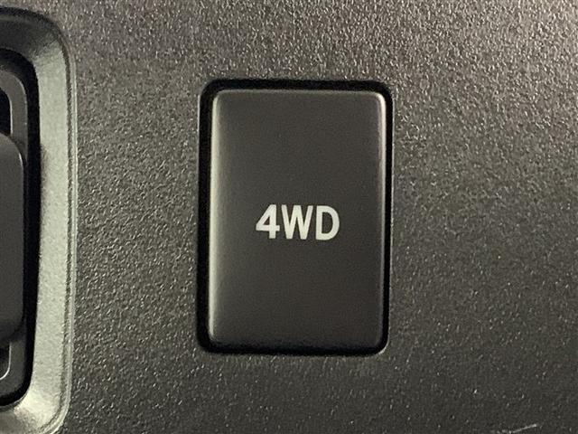 �S�v�c�̐؂�ւ����{�^����ŁB