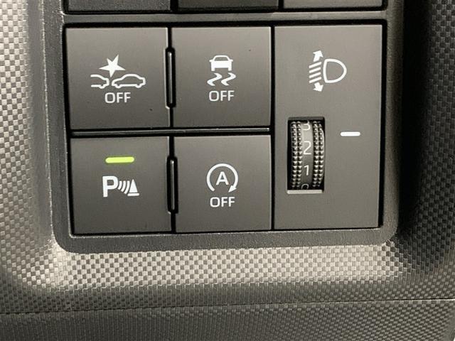 �N���A�����X�\�i�[�A������h�~���S���u�A�A�C�h�����O�X�g�b�v�t���B