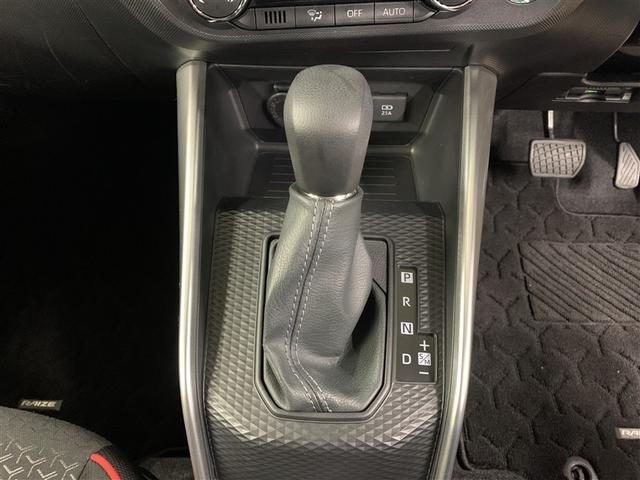 �V�t�g���o�[�͈����₷���A��ɂȂ��ތ`��ł��B