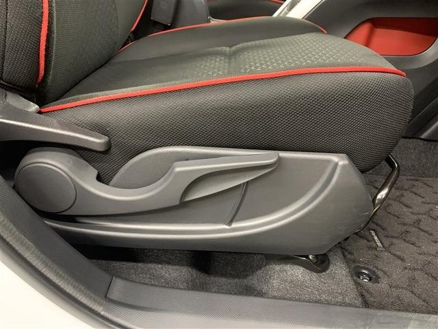 �V�[�g�A�W���X�^�[���o�[�Ńx�X�g�ȃ|�W�V�����ɒ���