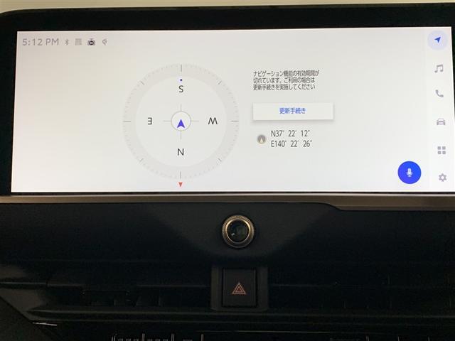 �s-�b�������������i�r�𖳏��ł����p�ł�����Ԃ͌��肳��Ă���܂��B�ڂ����͔̔��X�X�^�b�t�܂ł������˂��������B