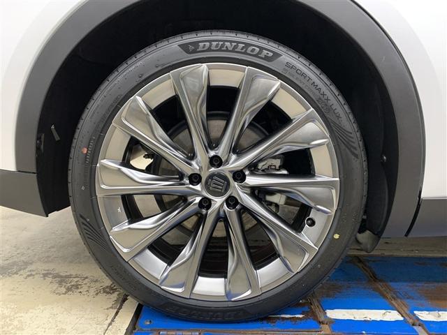 �����������o���鏃���Q�P�C���`�A���~�z�C�[���ł��B