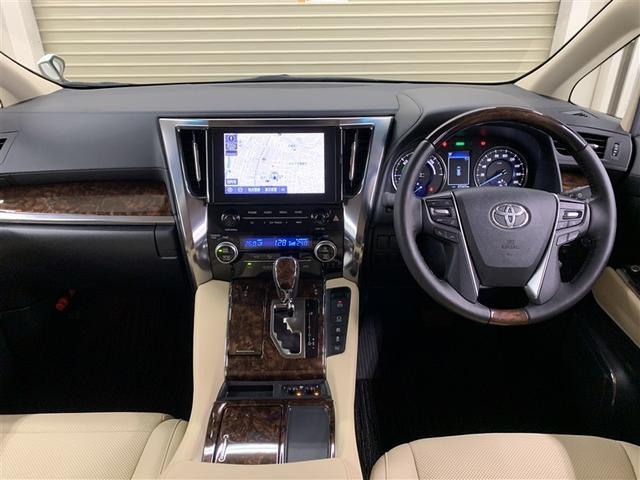 アルファードハイブリッド Ｇ　Ｆパッケージ（8枚目）