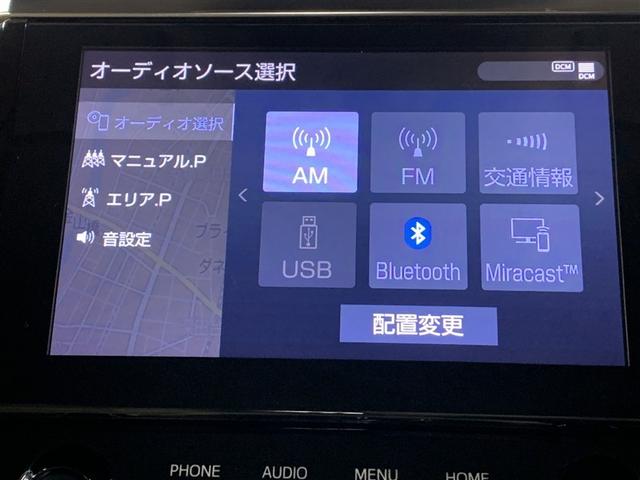 アルファードハイブリッド Ｇ　Ｆパッケージ（18枚目）