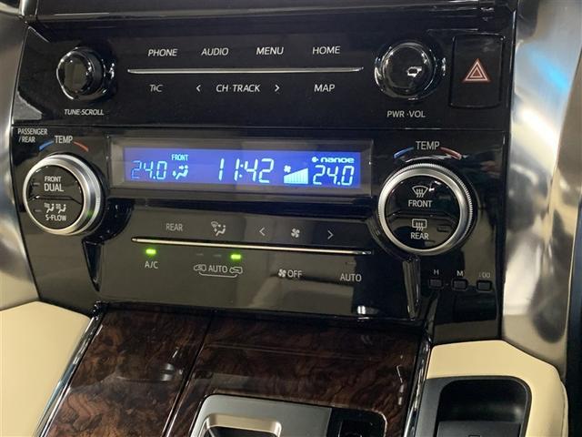アルファードハイブリッド Ｇ　Ｆパッケージ（24枚目）
