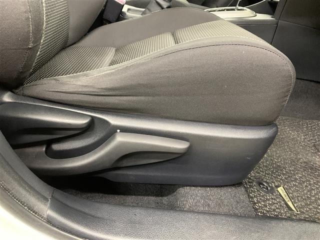 ���D�݂̃V�[�g�|�W�V�����ɁA�V�[�g�A�W���X�^�[���o�[�Œ������Ă��������B