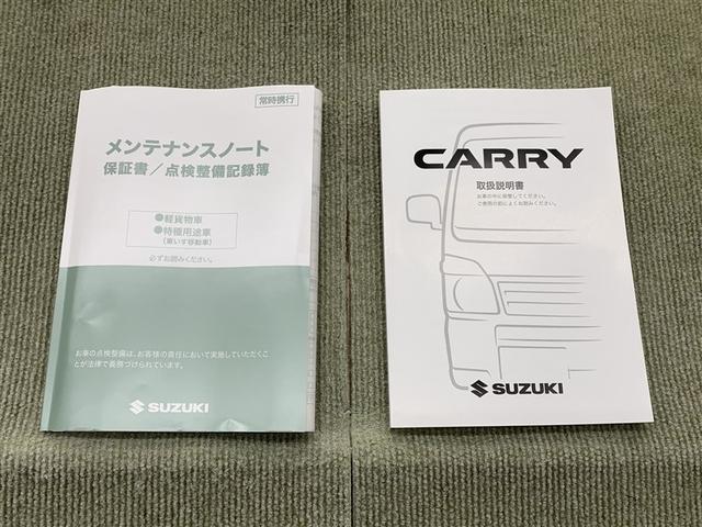 キャリイトラック ＫＣエアコン・パワステ農繁仕様（12枚目）