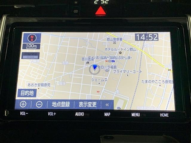 ハリアー プレミアム　メタル　アンド　レザーパッケージ（7枚目）