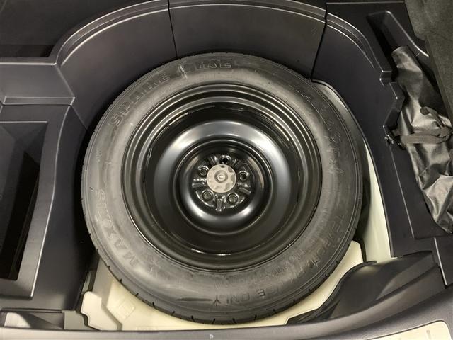 ハリアー プレミアム　メタル　アンド　レザーパッケージ（12枚目）