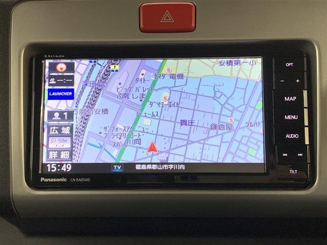 �������[�i�r�𑕔��B���o�������N���N