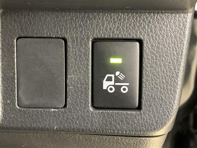 �ב䃉�C�g�X�C�b�`