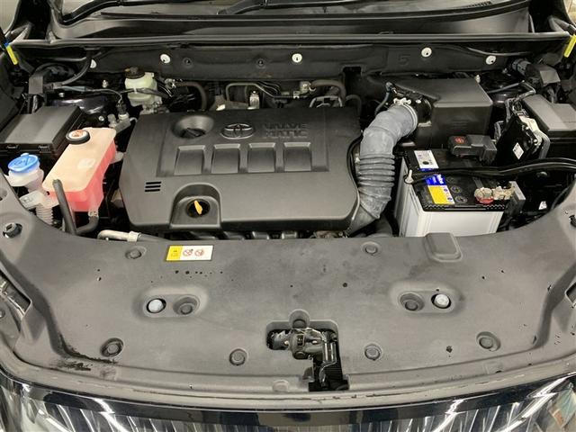 �G���W�����[�����s�J�s�J���ς݁B