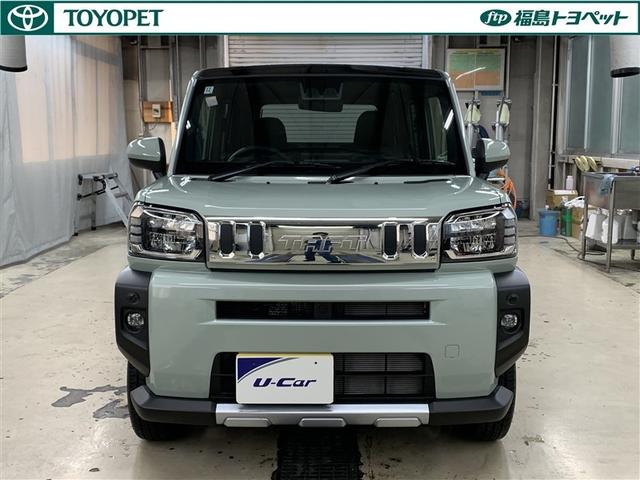 �L���Ə㎿�������͂̃^�t�g�@�f�@�N�����x���`���[�ł��I