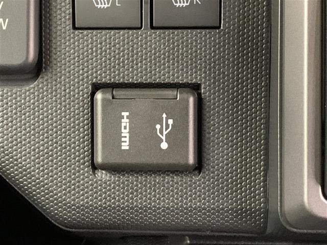 �t�r�a���͒[�q�A�[�d�[�q