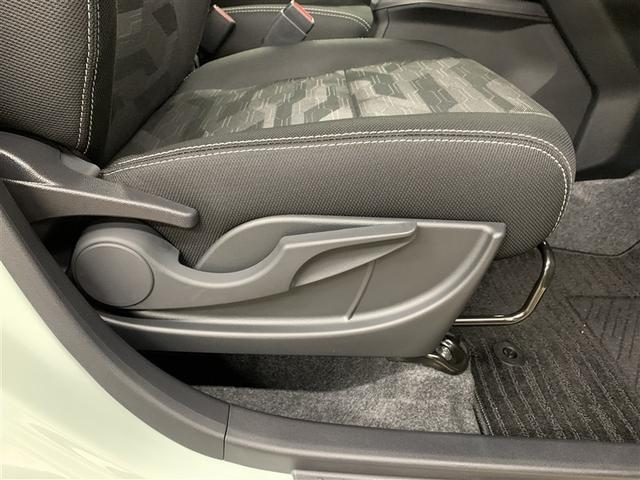 �V�[�g�A�W���X�^�[���o�[�Ńx�X�g�ȃ|�W�V�����ɒ���