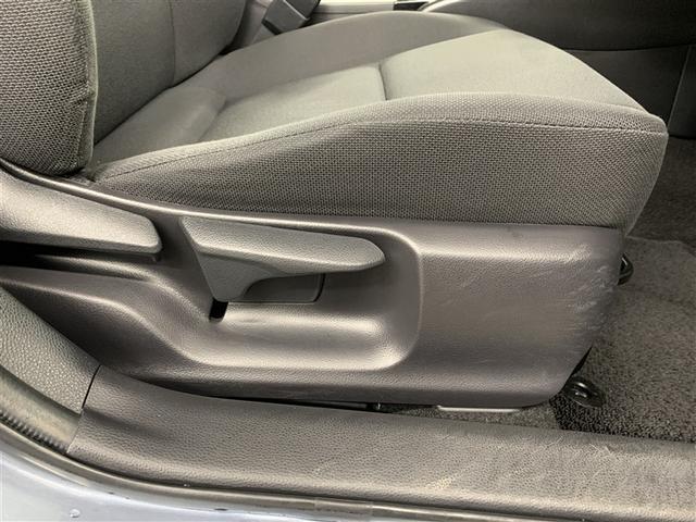 ���D�݂̃V�[�g�|�W�V�����ɁA�V�[�g�A�W���X�^�[���o�[�Œ������Ă��������B