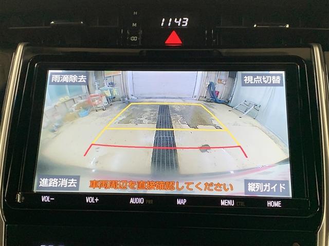 �o�b�N���j�^�[�ŁA������m�F���Ȃ�����S���Ē��Ԃ��邱�Ƃ��ł��܂��B���J�������f���o���͈͂͌����Ă��܂��B�K���ԗ����ӂ̈��S�𒼐ڊm�F���Ă��������B