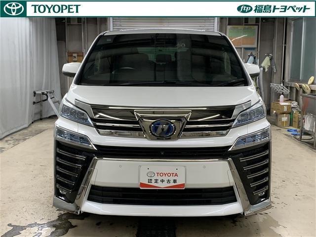 ���K�ȏ��S�n�@���F���t�@�C�A�n�C�u���b�h�@�G�O�[�N�e�B�u���E���W�@�y