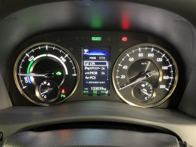 ���܂��܂ȏ����W�񂵁A�킩��₷���\���������[�^�[�p�l��