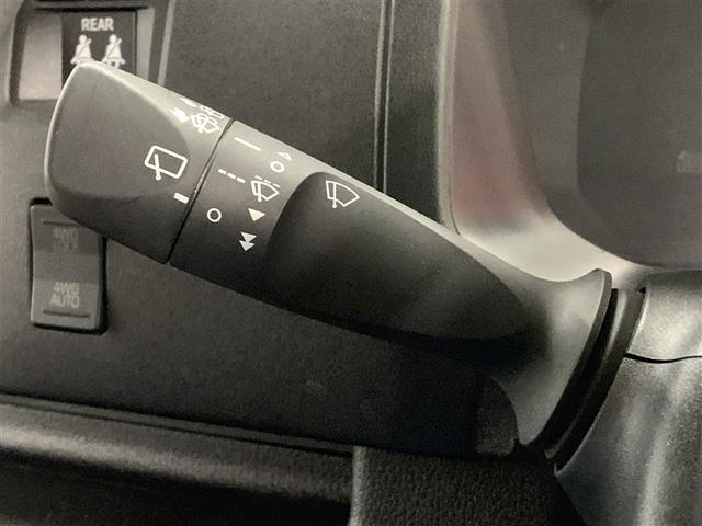 �t�����g�E���A���C�p�[���o�[