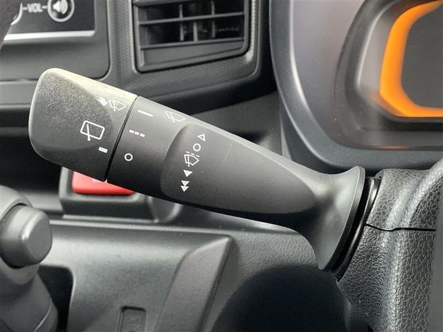 �t�����g�Ԍ����C�p�[�E�������C�p�[���o�[