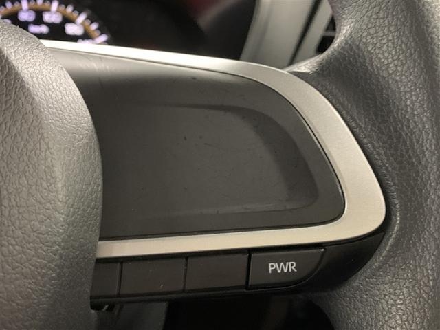 �p���[���[�h�X�C�b�`�B�X�g���X�̂Ȃ��������\�ƂȂ�A�y���ȑ��s�����鎖���ł��܂��B