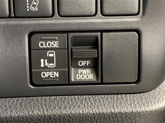 �����p���[�X���C�h�h�A�X�C�b�`�Ń����^�b�`�J�I