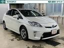 中古車の総合評価や内外装の状態などをひと目でわかるよう、トヨタ車のプロの検査員が実施した「車両検査証明書」をご用意しています。
