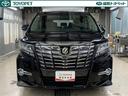 アルファード 2.5S Cパッケージ 中古車画像_2