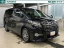 アルファード 2.5S Cパッケージ 中古車画像_3