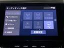 フルセグテレビ、DVD、CD、ブルートゥースオーディオなどが楽しめます。