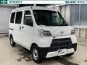 ハイゼットカーゴ DX SAIII 中古車画像_3