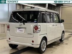 中古車の総合評価や内外装の状態などをひと目でわかるよう、トヨタ車のプロの検査員が実施した「車両検査証明書」をご用意しています。 5