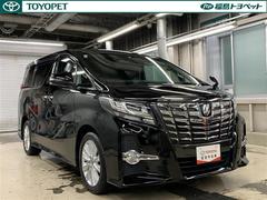 「車両検査証明書」付き！中古車の状態がすぐにわかるよう、トヨタ車のプロが客観的に評価。車両の状態やわずかなキズも正確にお伝えします。 3
