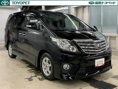 中古車の総合評価や内外装の状態などをひと目でわかるよう、トヨタ車のプロの検査員が実施した「車両検査証明書」をご用意しています。 3