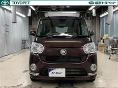 運転しやすくリラックスできる　ムーヴキャンバスです 2