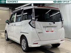 「車両検査証明書」付き！中古車の状態がすぐにわかるよう、トヨタ車のプロが客観的に評価。車両の状態やわずかなキズも正確にお伝えします。 4
