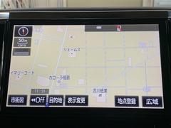純正メモリーナビを装備。タッチパネル式で使いやすく、お出かけもラクラクです。ＮＳＺＮ-Ｚ６６Ｔ 6