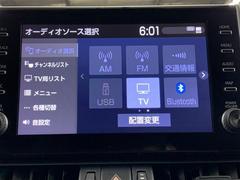スマホと連携してカーライフを彩るディスプレイオーディオ 6
