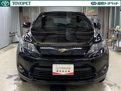 �϶��������դʥϥꥢ�����ϥ��֥�åɡ����쥬�� 2