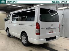 �֥��󥰥���ݾڡ��դ����ȥ西�Τ�Ź����ż֤��㤤�夲�������������٤ƤΤ����ͤ˰¿��ǲ�Ŭ�ʥ����饤�դ���«���룱ǯ�֤��ݾڤǤ��� 4