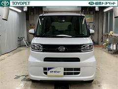 ��ž���䤹�����å����Ǥ��롡����ȡ��� 2