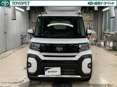 ��ž�Τ��䤹���ȻȤ�������ɤ��Τ�̥�ϤΥ���ȡ��ե��󥯥����������� 2