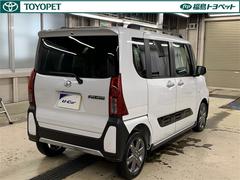 ͽ�ɰ�����ǽ�֥��ޡ��ȥ������ȡפ��������Ƥ��ޤ����ɥ饤�֤��äȰ����¿��ˤ�äȲ�Ŭ�ˡ�������ǽ�ξܺ٤�����Ź�����åդޤǤ������ͤ�����������ǽ��΅������ɬ�������Ȥǰ�����ž��ԤäƤ��������� 5