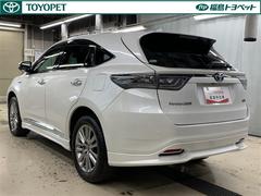 ����ż֥ϥ��֥�å��ݾڡ��դ����ϥ��֥�åɵ�����̵�����ݾڤ��ޤ����ݾڴ��֤ϡ�������Ͽǯ��飱��ǯ�ܤޤǡ��ޤ��ϥ��󥰥���ݾڤ�����äƤ��飳ǯ�֡��������߷����Ե�Υ���������������Ǥ��� 4