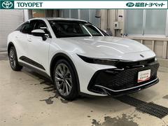 �¿��Υȥ西��ǧ����ż֤Ǥ����͵��Υϥ��֥�åȼ֡� 3