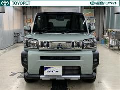 �����Ⱦ������̥�ϤΥ��եȡ��ǡ�������٥���㡼�Ǥ��� 2